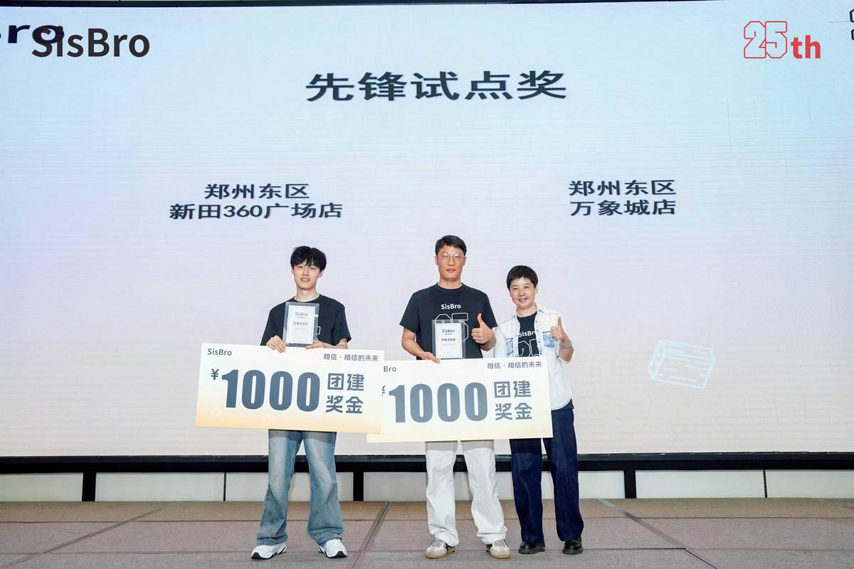 公司图片6
