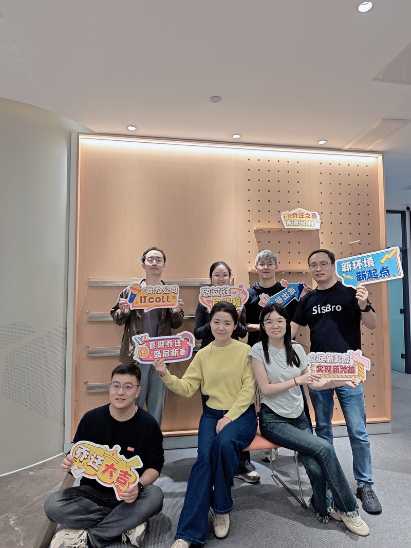 公司图片9