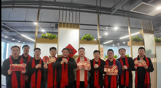 公司图片8