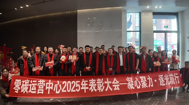 公司图片9