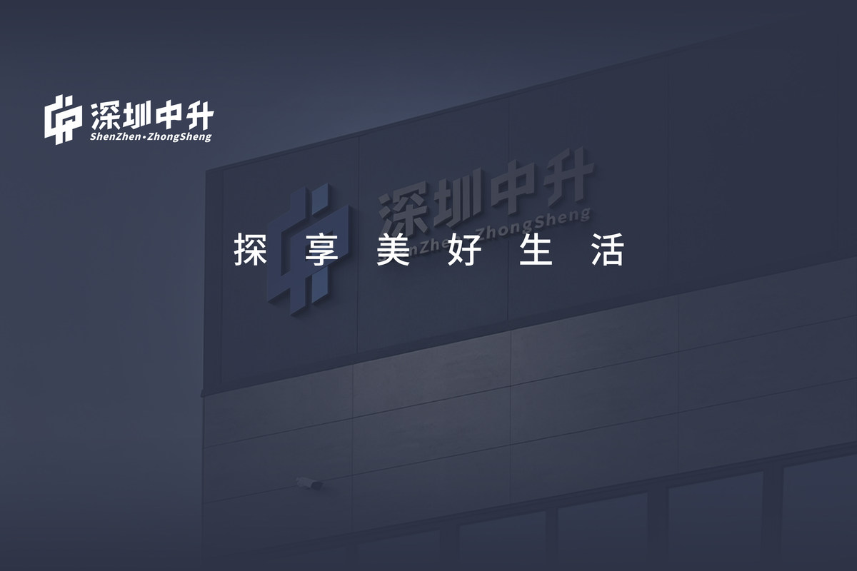 公司图片1