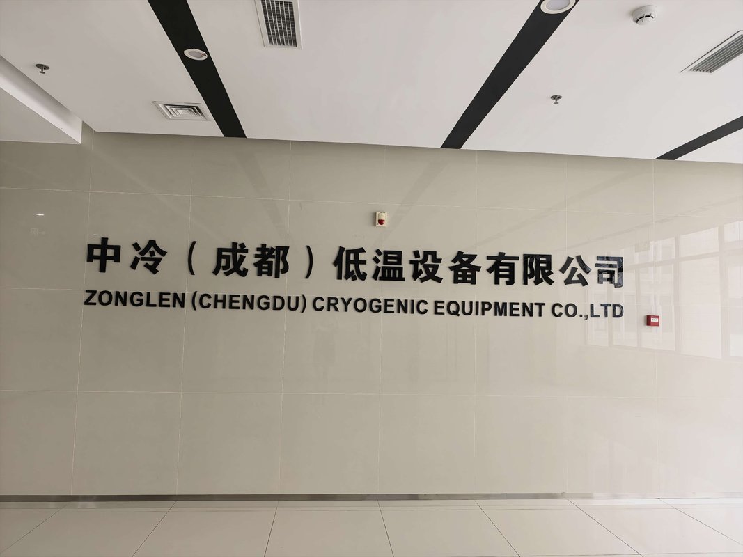 公司图片4