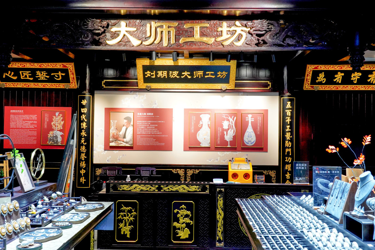 公司图片3
