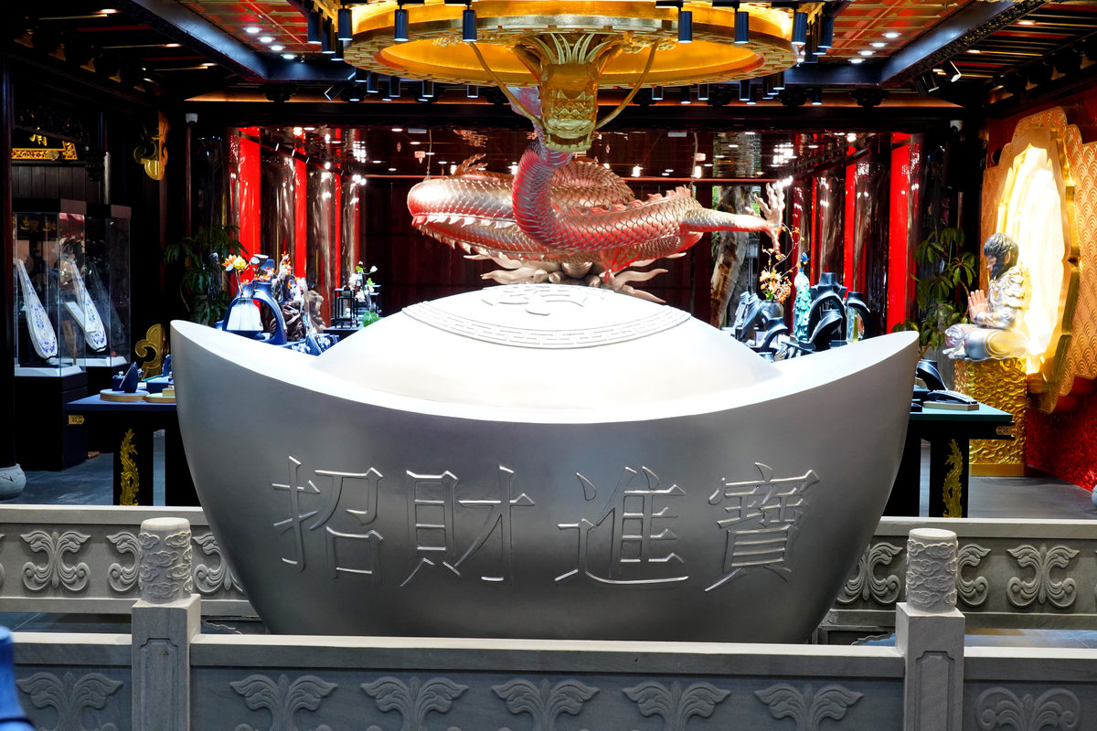 公司图片6