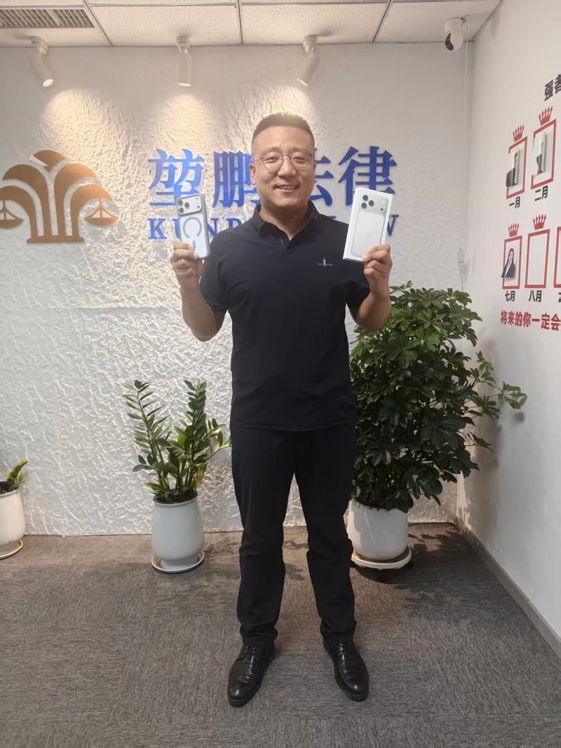 公司图片7