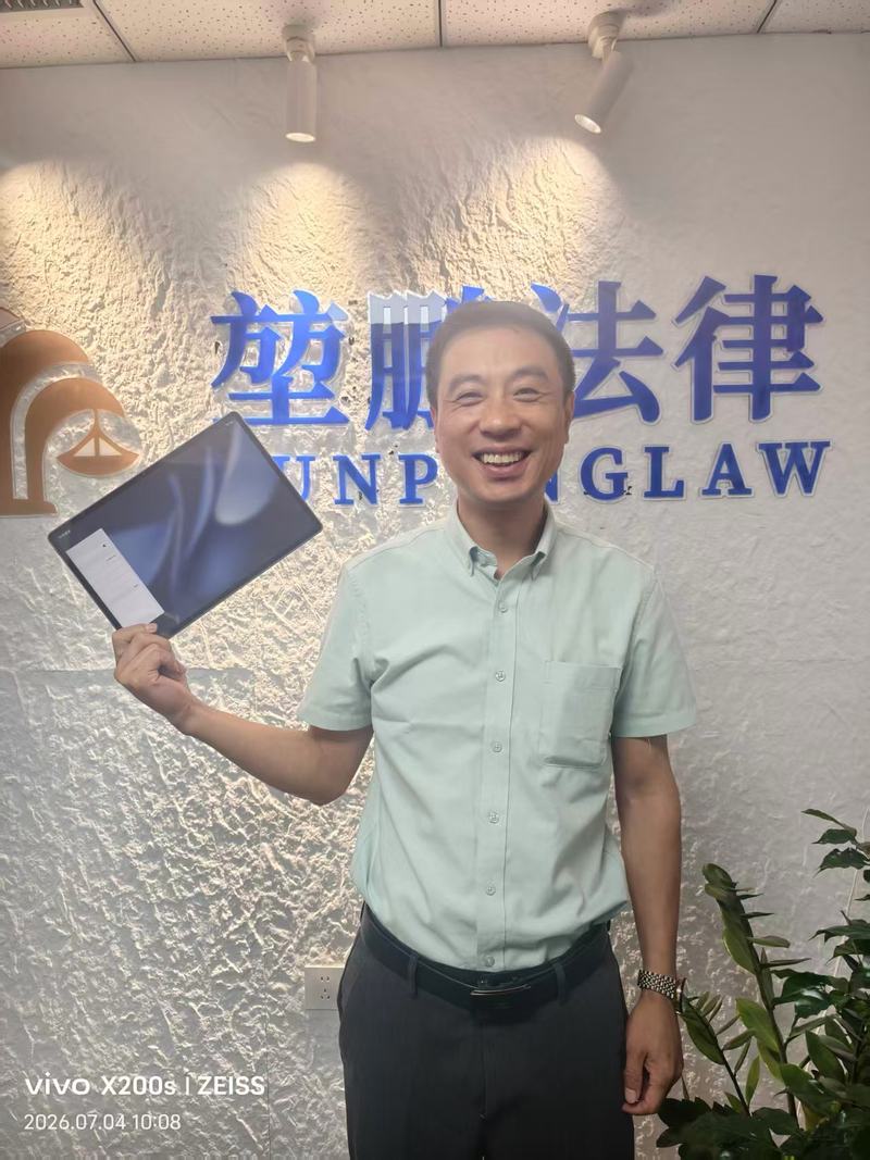 公司图片9