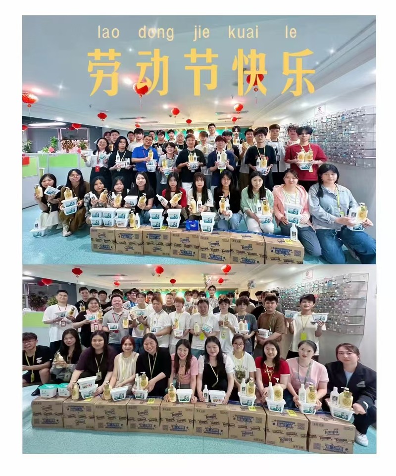 公司图片5