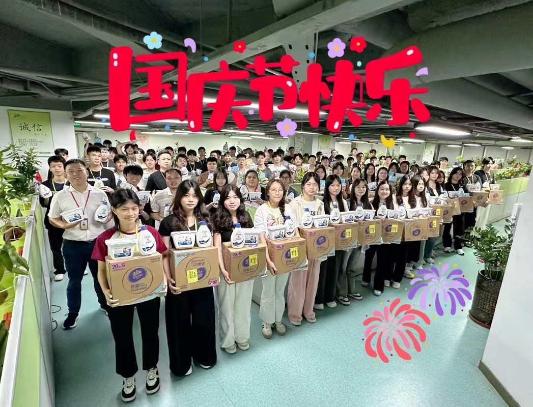 公司图片6