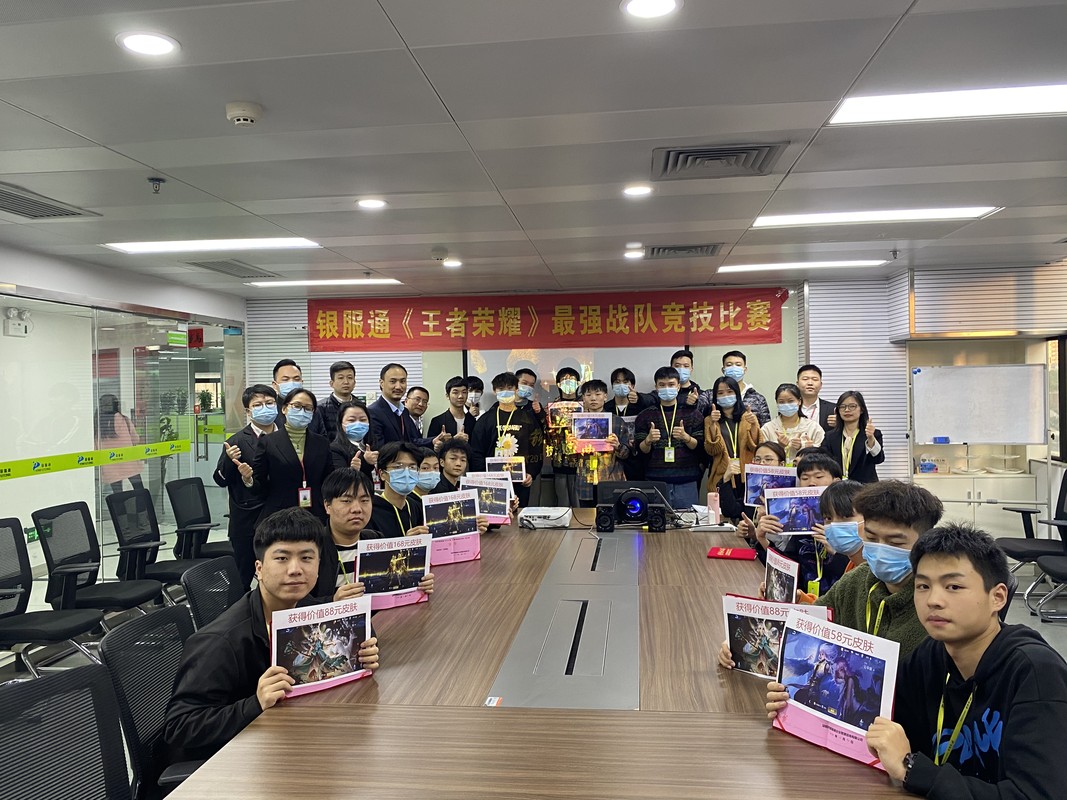 公司图片7