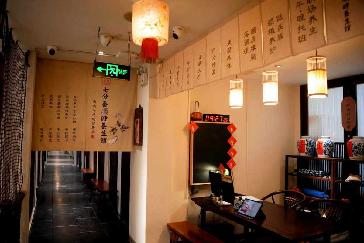 公司图片9