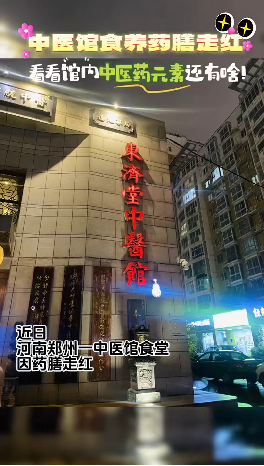 公司图片10