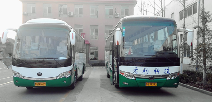 公司图片9