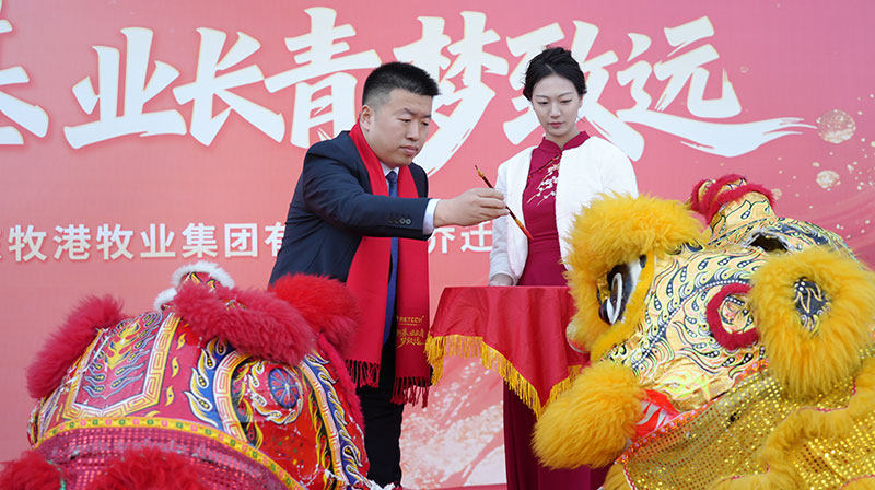公司图片2