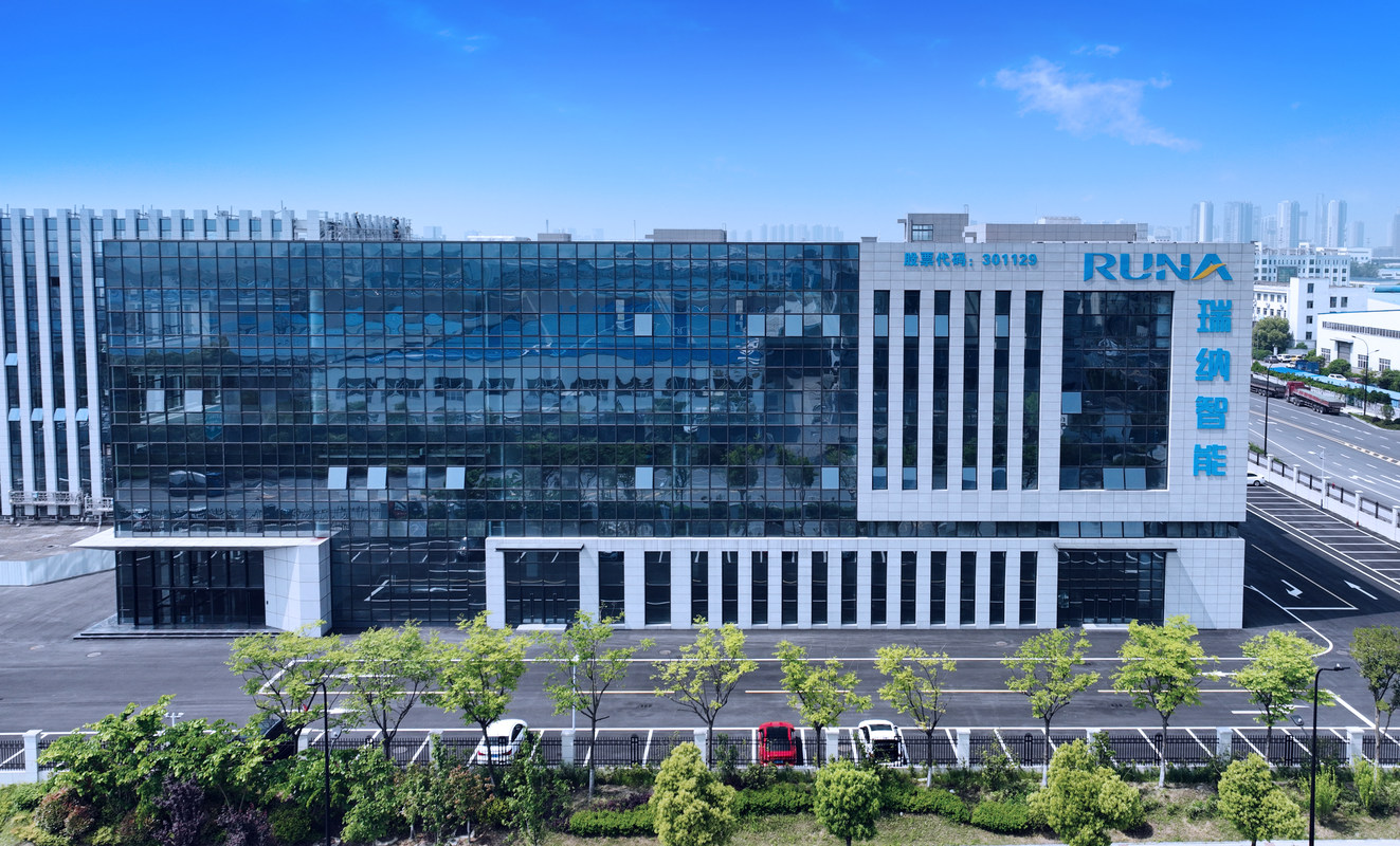公司图片5