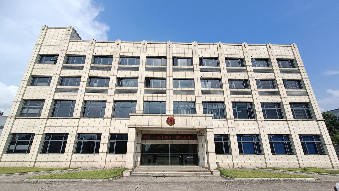公司图片3