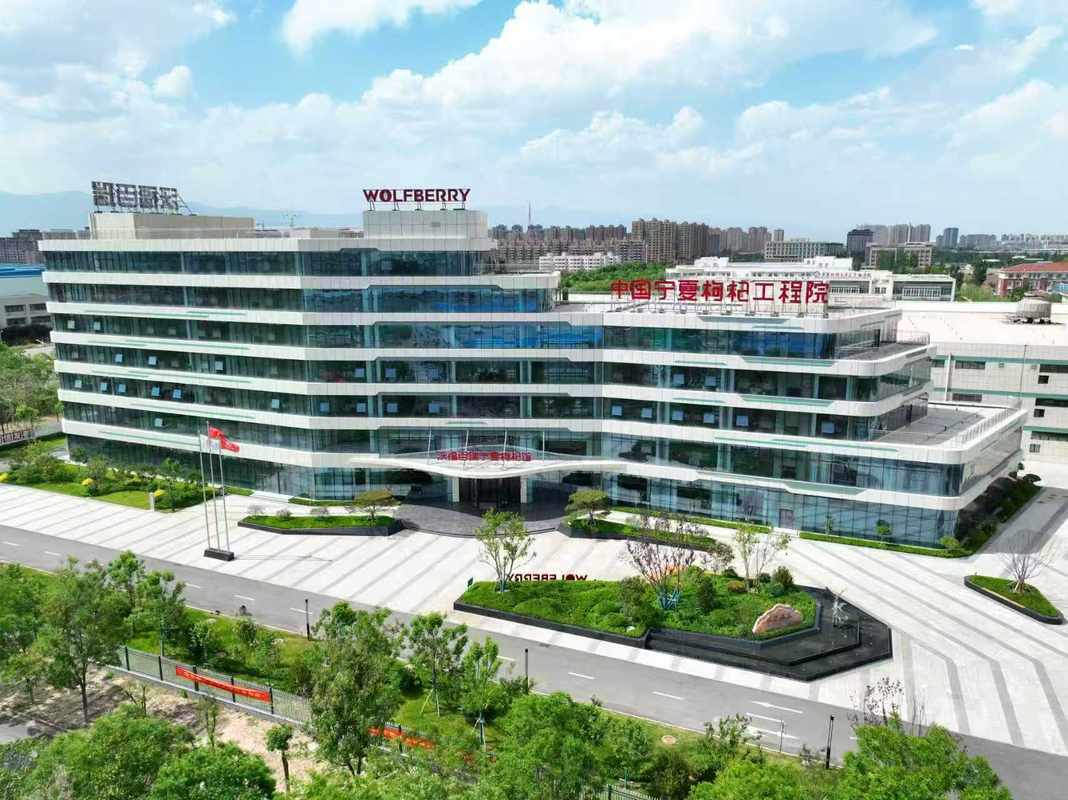 公司图片2