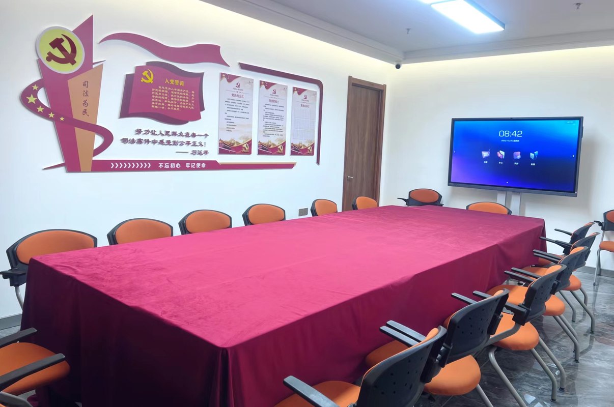 公司图片7
