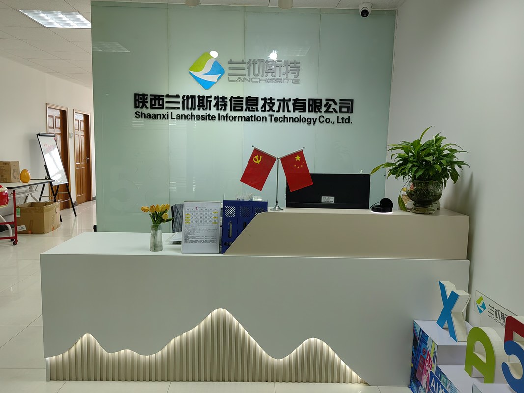 公司图片7
