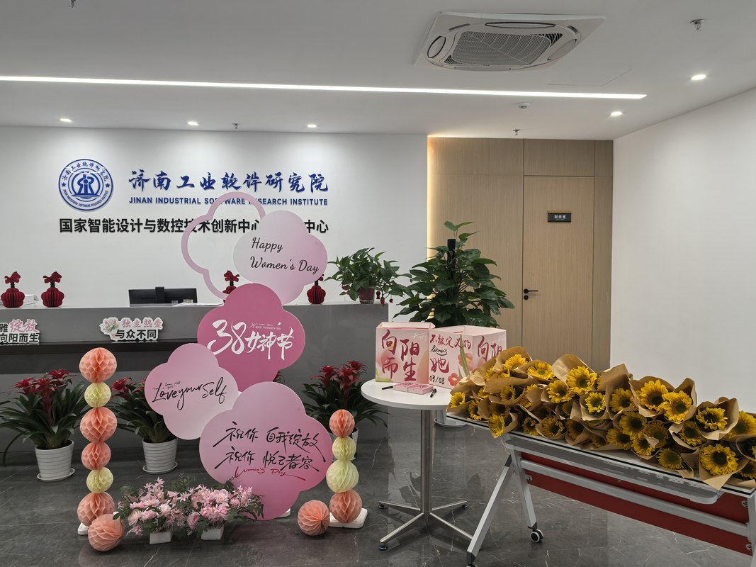 公司图片4