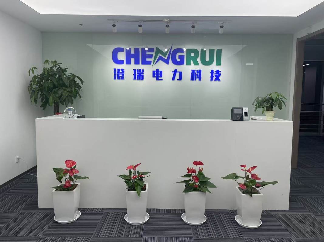 公司图片2