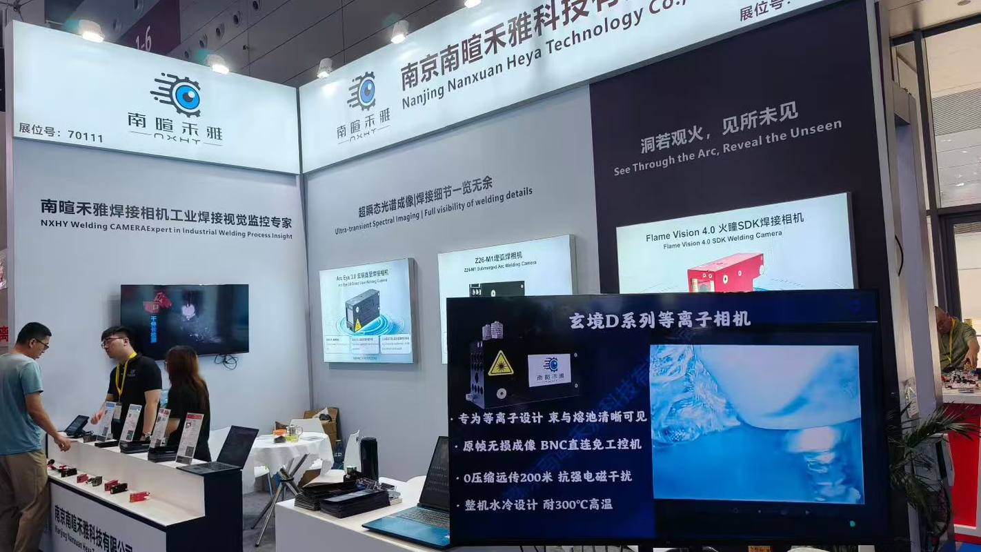 公司图片6