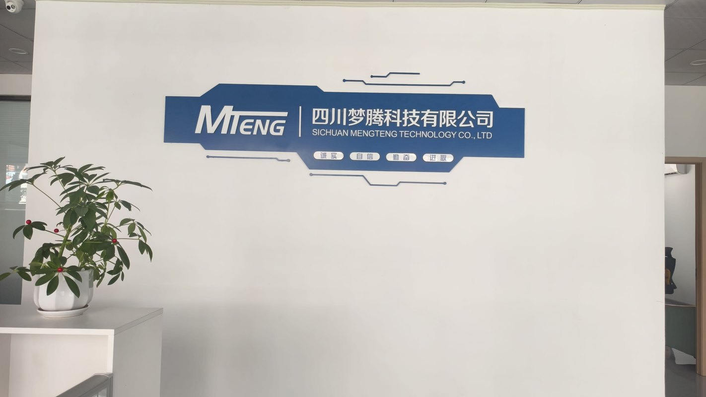 公司图片2