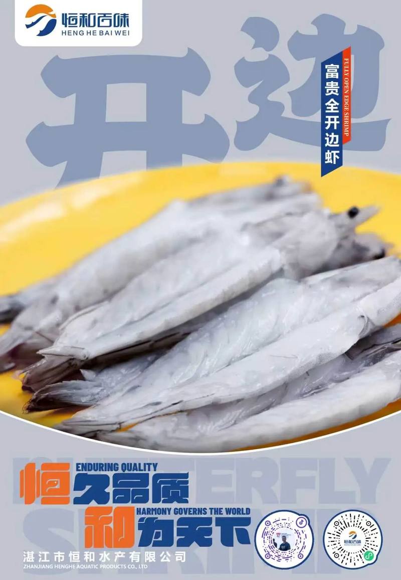公司图片1