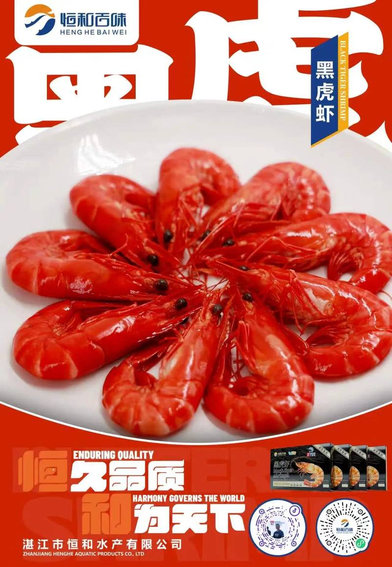 公司图片3