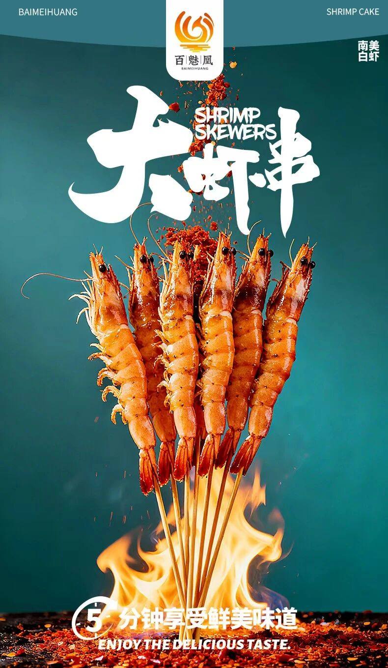 公司图片4