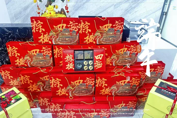 公司图片2