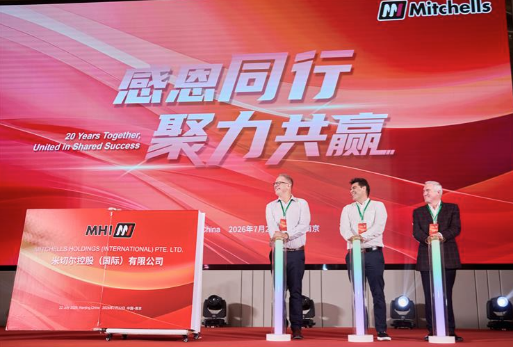 公司图片4