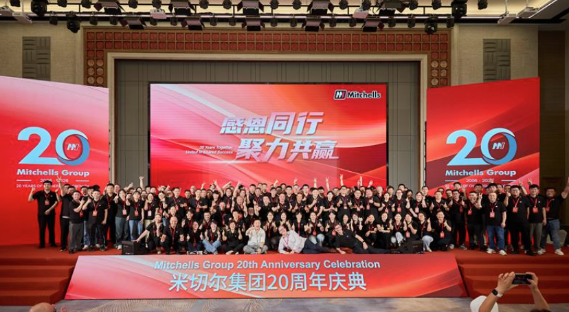 公司图片5