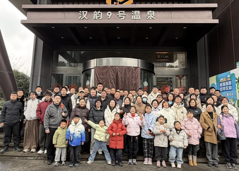 公司图片7