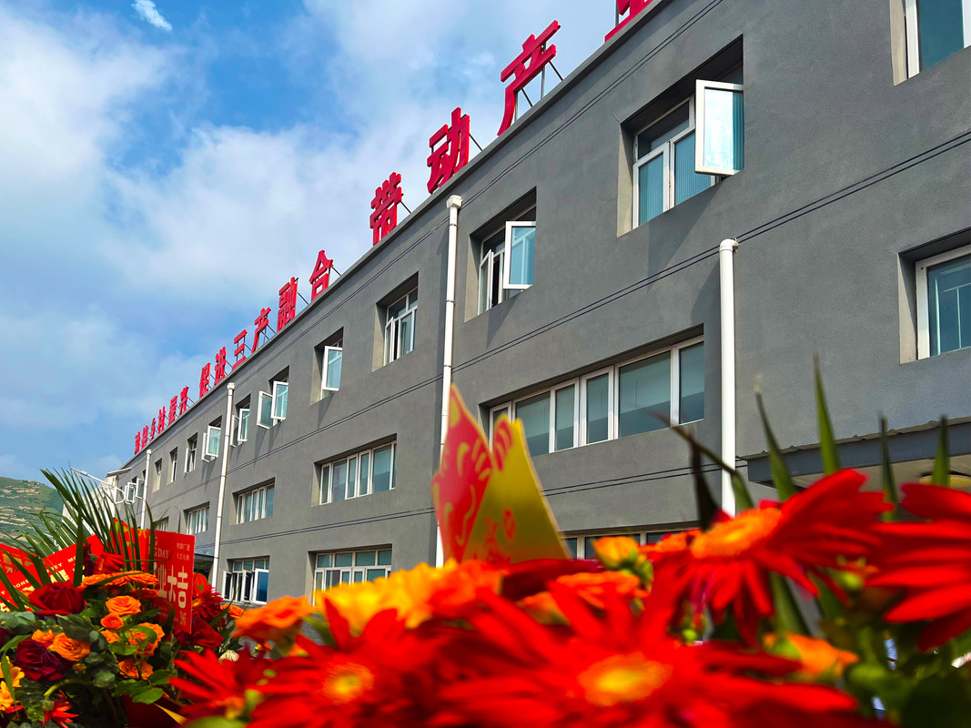 公司图片2