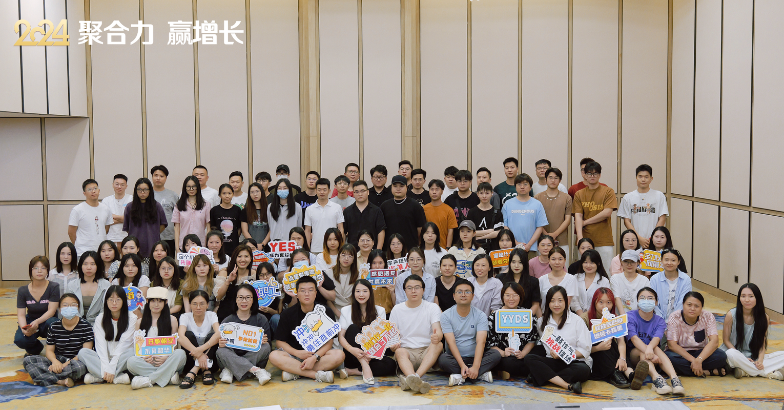 公司图片10