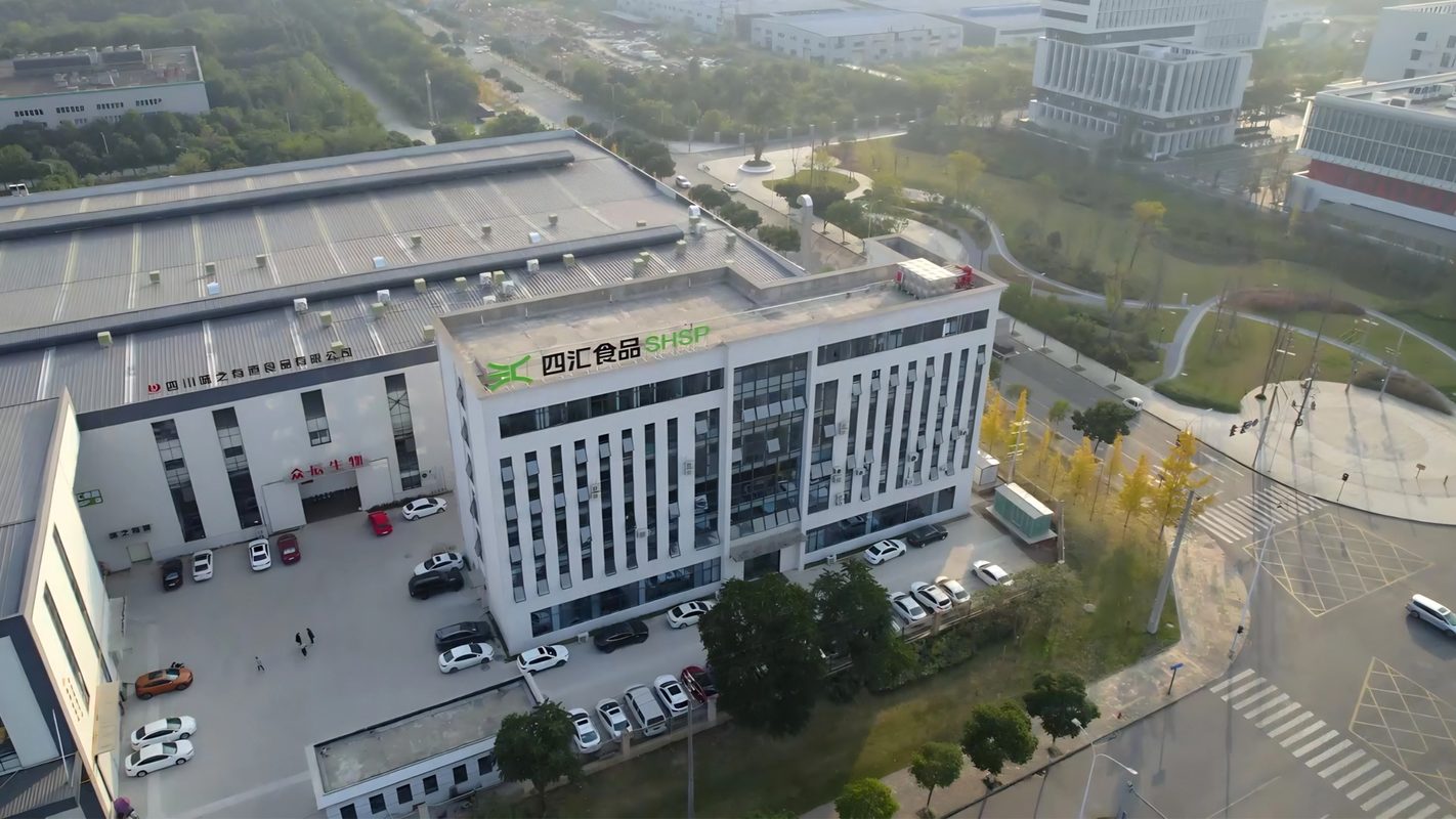 公司图片4