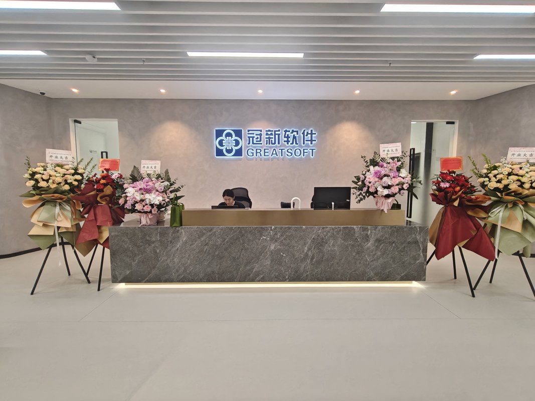公司图片1