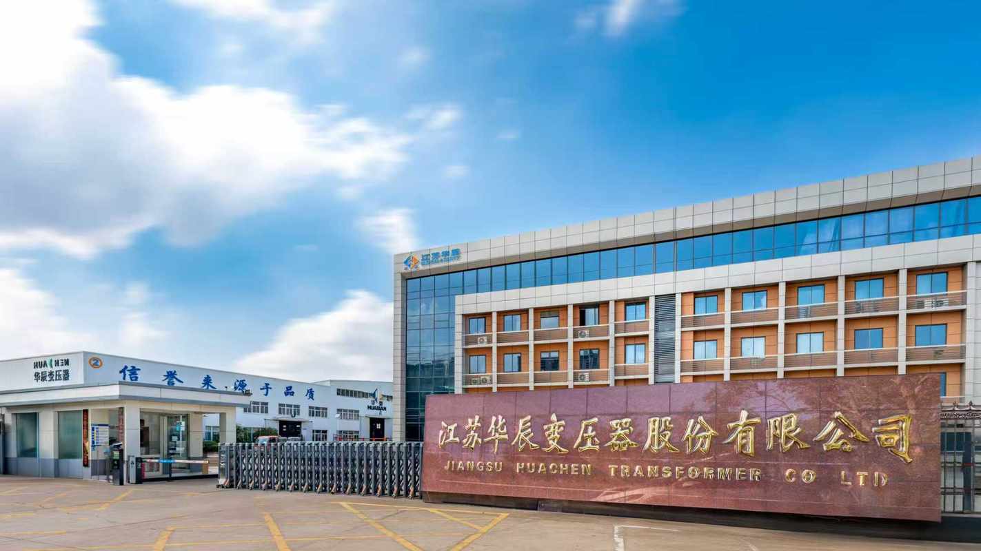 公司图片6