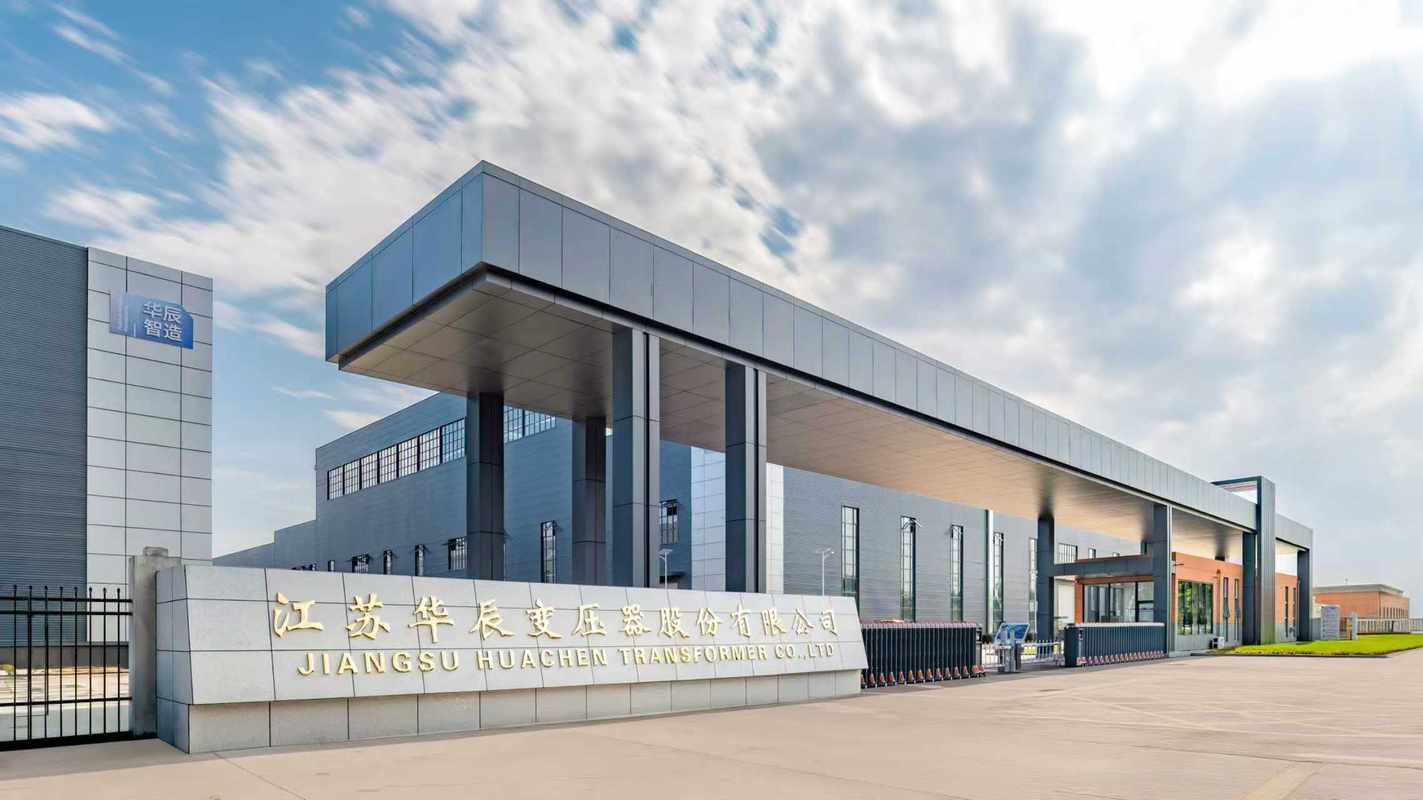公司图片8