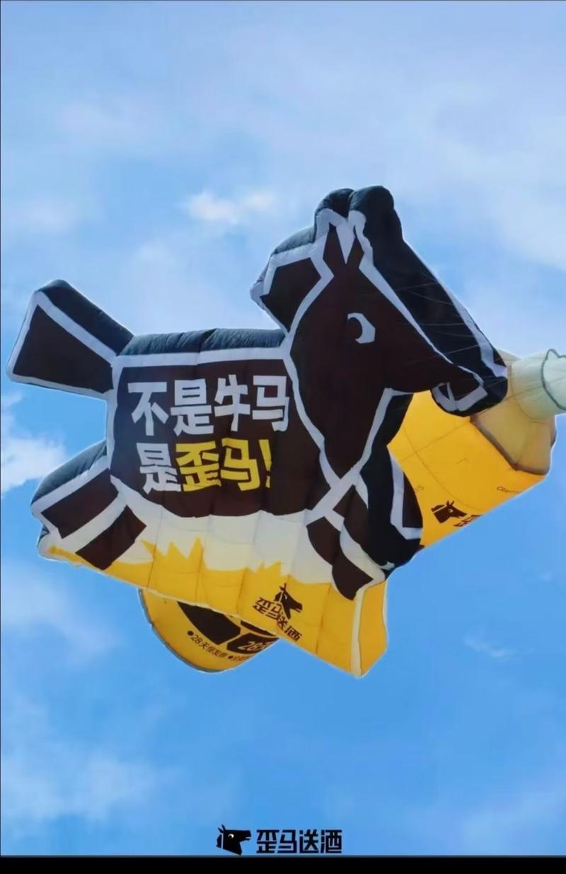 公司图片1