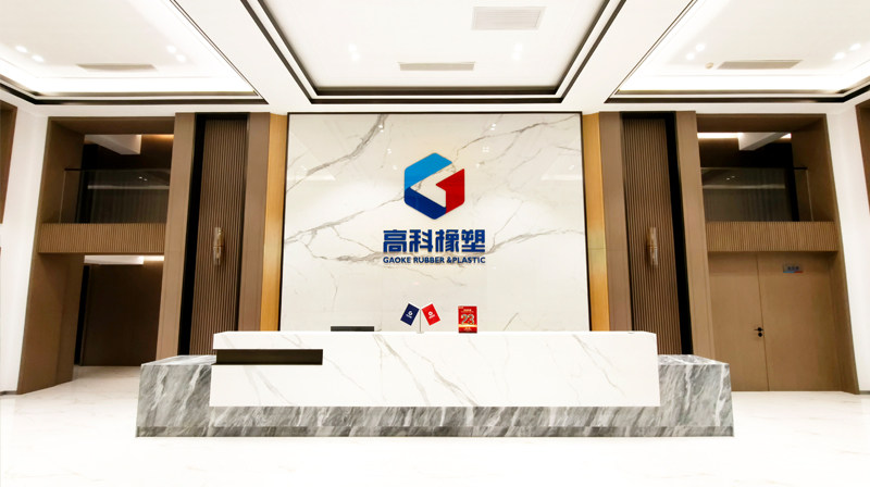 公司图片8