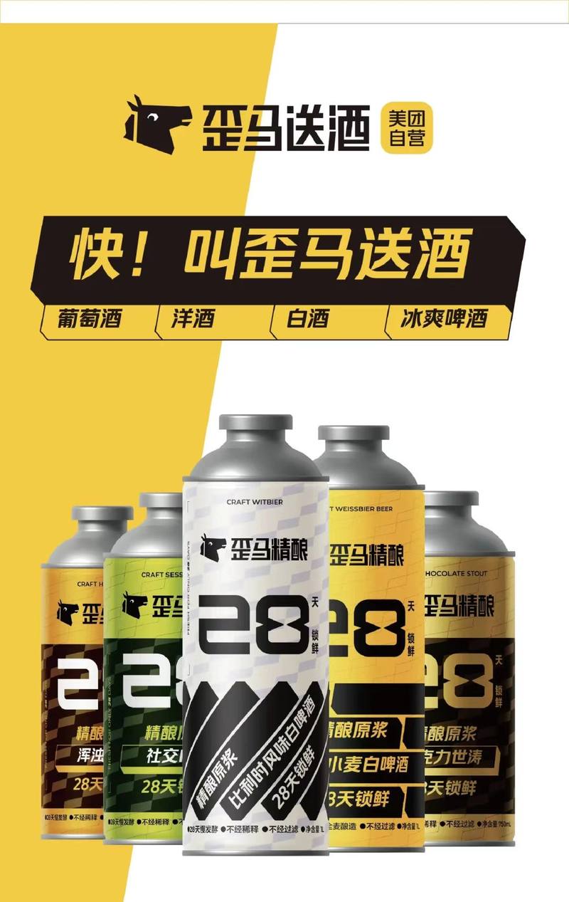 公司图片7