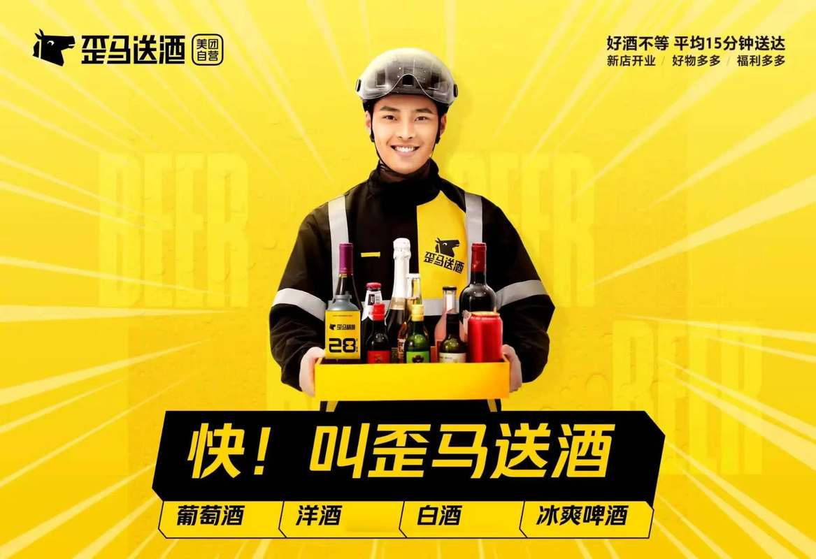 公司图片9