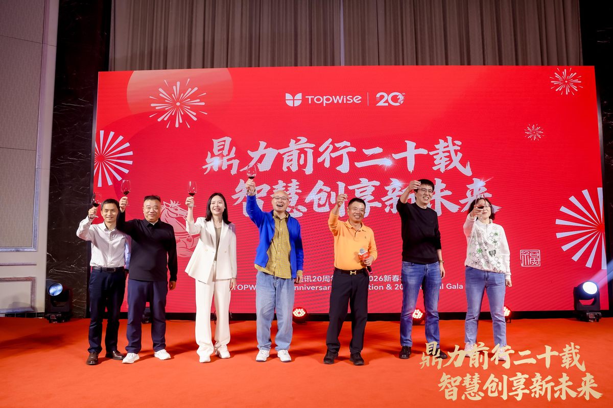 公司图片2
