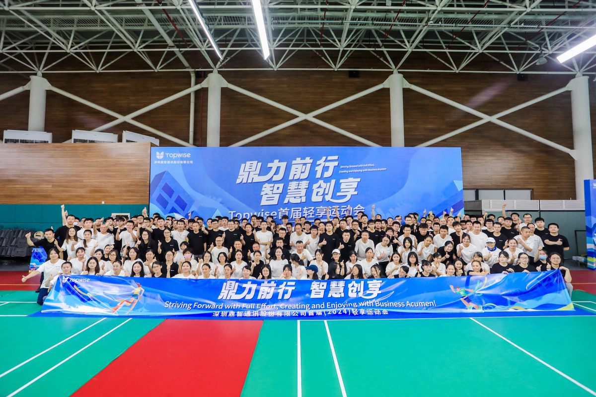 公司图片4