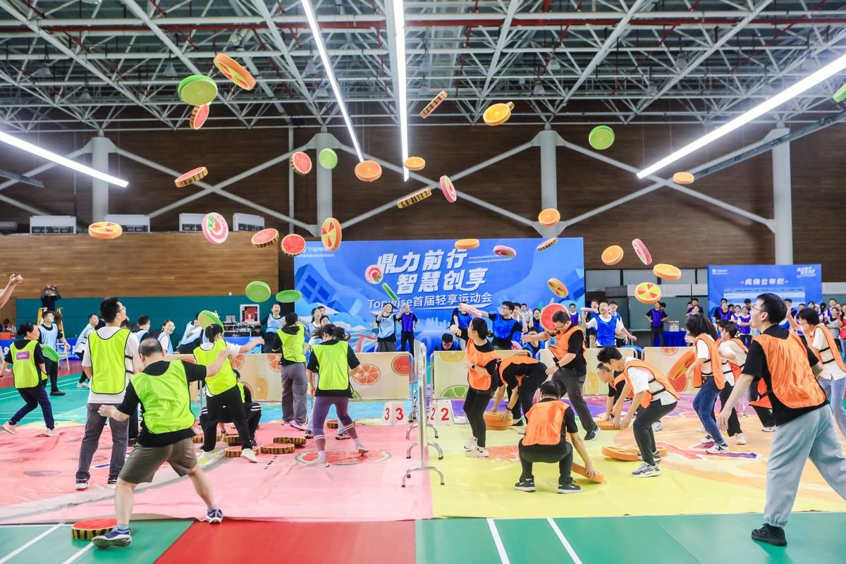 公司图片5