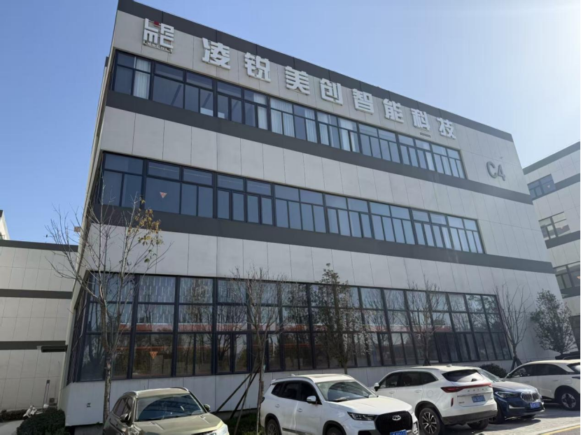 公司图片5