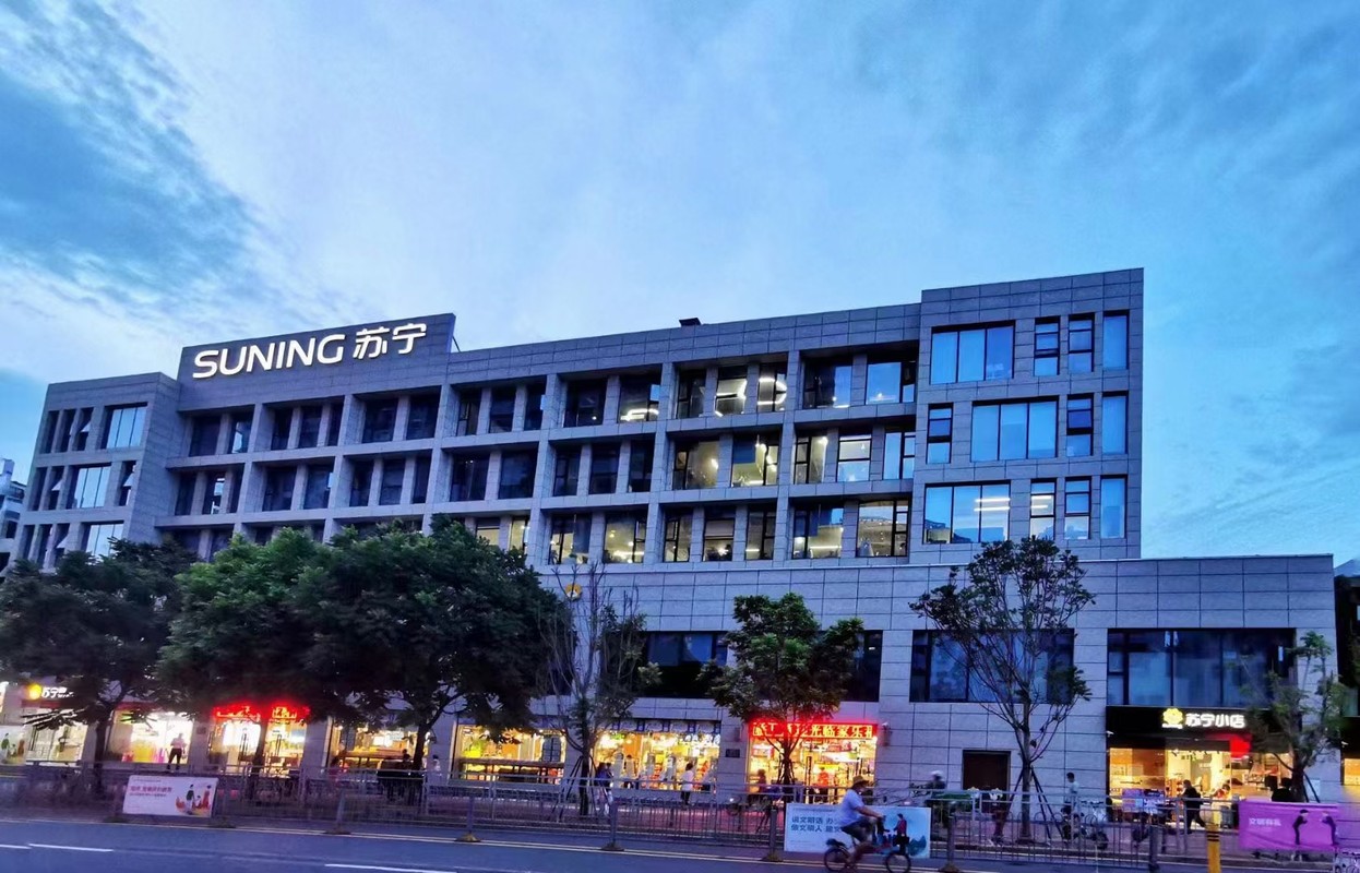 公司图片5