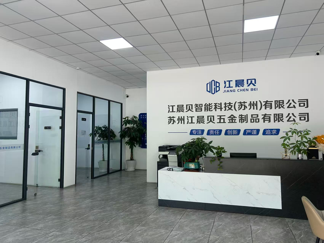 公司图片2