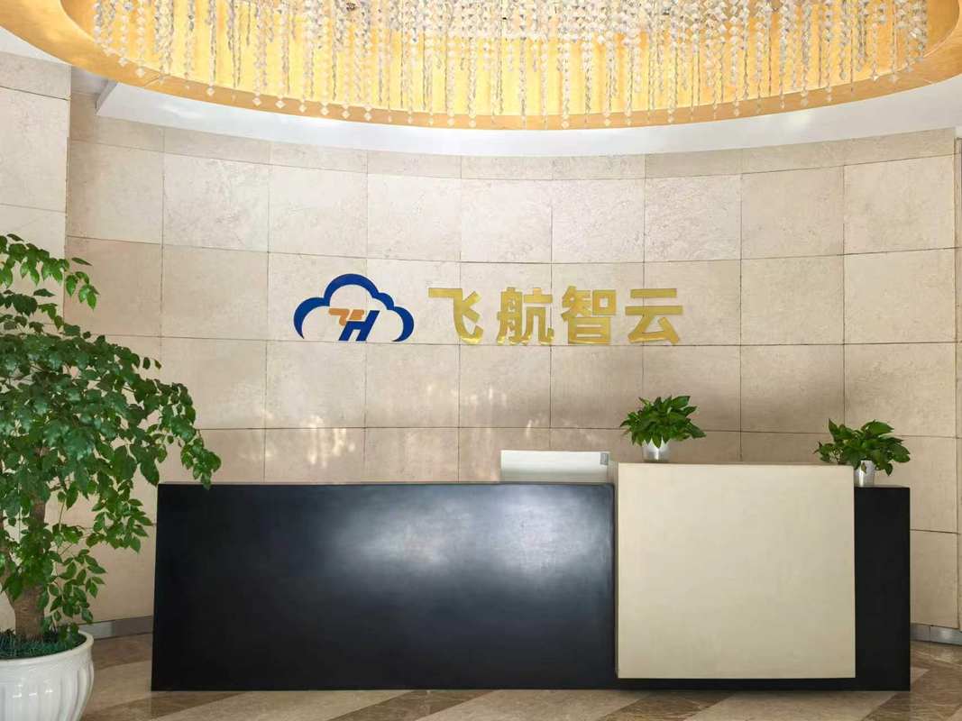 公司图片3